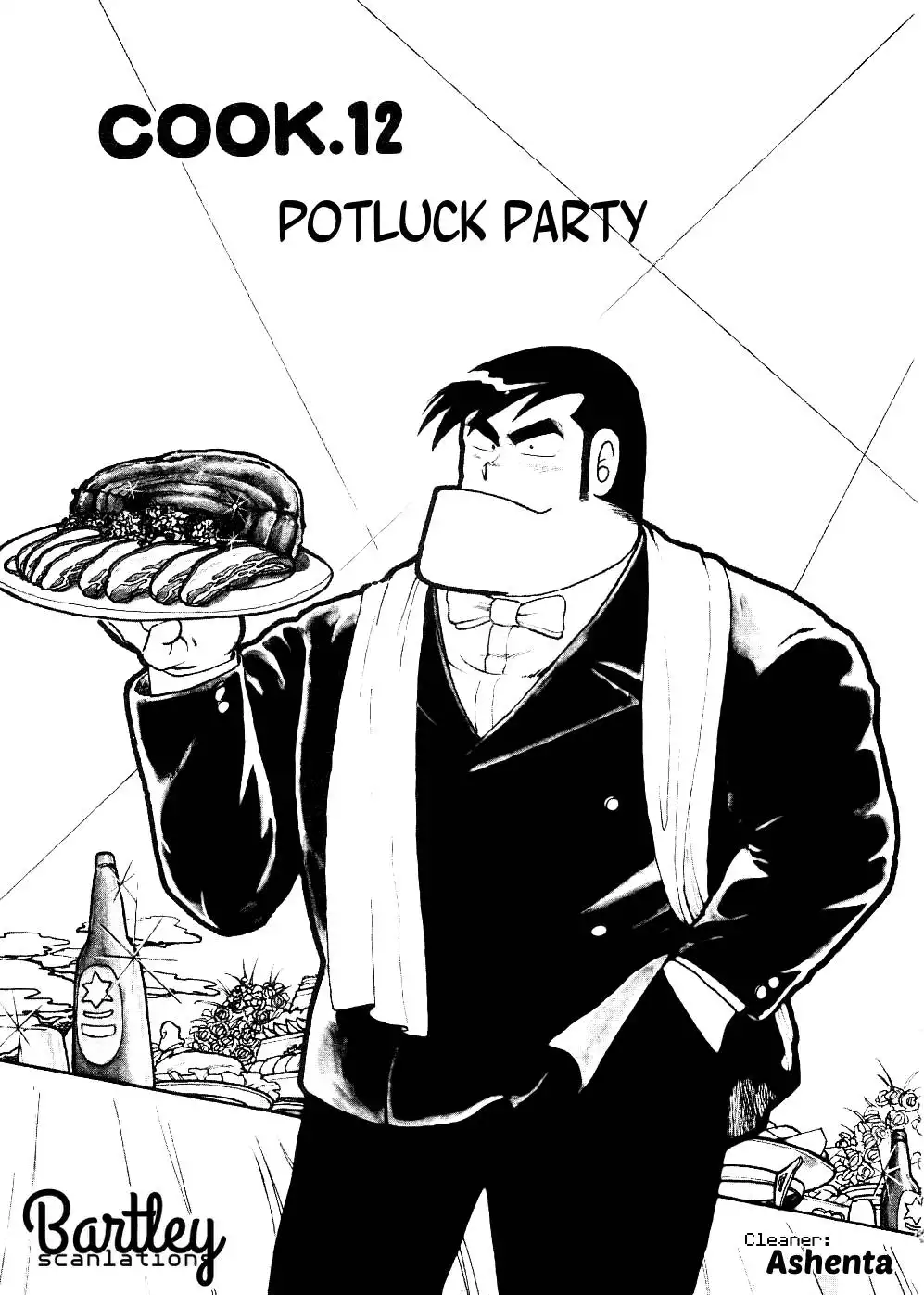 Cooking Papa Chapter 12 1